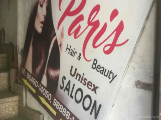 Paris Unisex Hair Salon, Jalandhar - Photo 3
