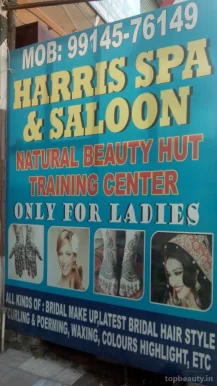 Harris Spa And Saloon, Jalandhar - Photo 1