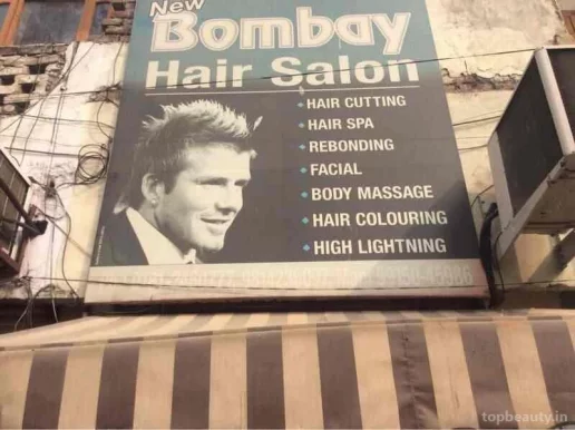 Bombay Hair Saloon, Jalandhar - Photo 7