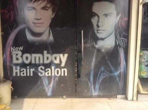 Bombay Hair Saloon, Jalandhar - Photo 8