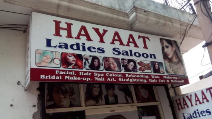 Hayaat Ladies Saloon & Spa, Jalandhar - Photo 1