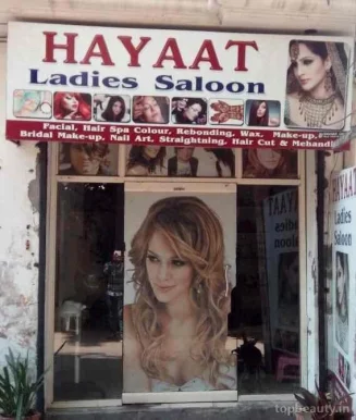 Hayaat Ladies Saloon & Spa, Jalandhar - Photo 3