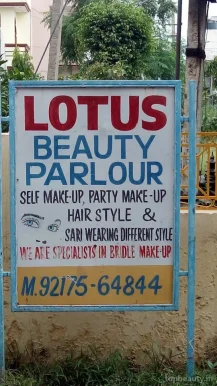 Lotus Beauty Parlour, Jalandhar - Photo 1