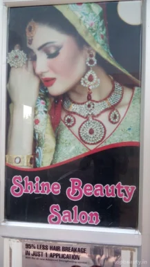 Shine Beauty Salon, Jalandhar - Photo 1