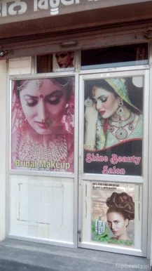 Shine Beauty Salon, Jalandhar - Photo 2