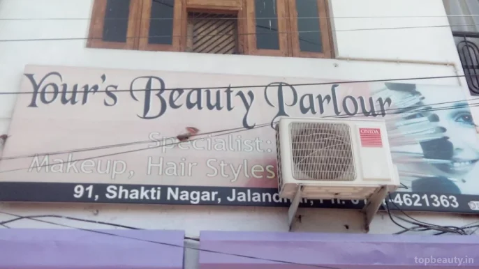 Your's Beauty Parlour, Jalandhar - Photo 1