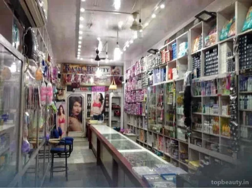 Kajal Beauty Parlor, Jalandhar - Photo 3