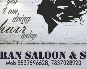 Imran Saloon & Spa, Jalandhar - Photo 2