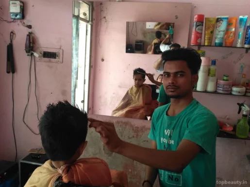 Sandhu Hair Dresser, Jalandhar - Photo 2