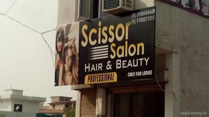 Scissor Salon, Jalandhar - Photo 1