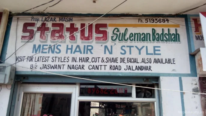 Status Men's Hair And Style, Jalandhar - Photo 2
