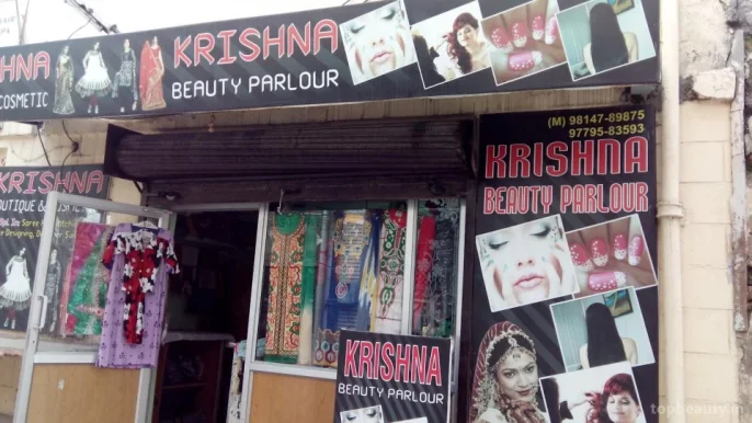 Krishna Beauty Parlour, Jalandhar - Photo 3