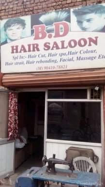 B.D. Hair Salon, Jalandhar - Photo 3