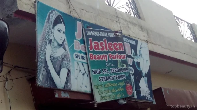 Jasleen Beauty Parlour, Jalandhar - Photo 2