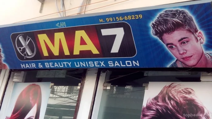 Ma7 Hair & Beauty Unisex Salon, Jalandhar - Photo 3