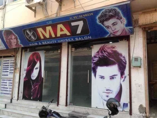 Ma7 Hair & Beauty Unisex Salon, Jalandhar - Photo 5