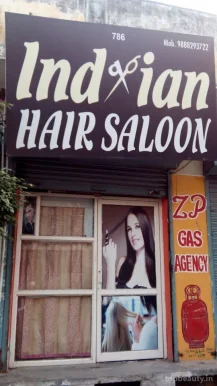 Indian Hair Salon, Jalandhar - Photo 2
