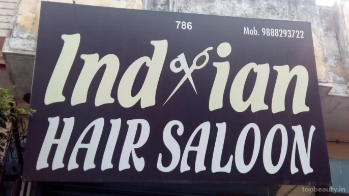 Indian Hair Salon, Jalandhar - Photo 1