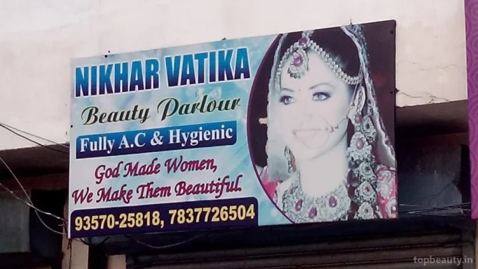 Nikhar Vatika Beauty Parlour, Jalandhar - Photo 2