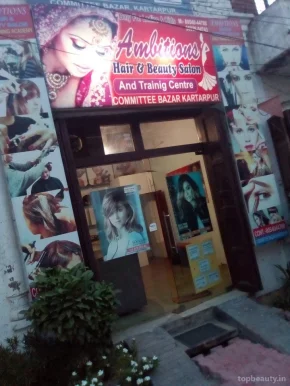 Ambitions hair and beauty saloon and traing center, Jalandhar - Photo 3
