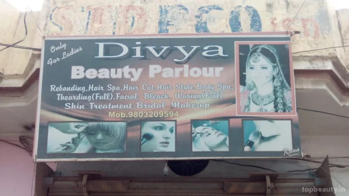 Divya Beauty Parlour, Jalandhar - 
