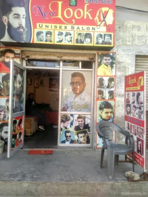 New Look Unisex Salon, Jalandhar - Photo 2