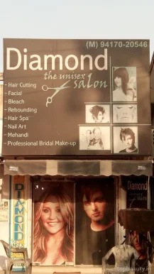 Diamond The Unisex Salon, Jalandhar - Photo 2
