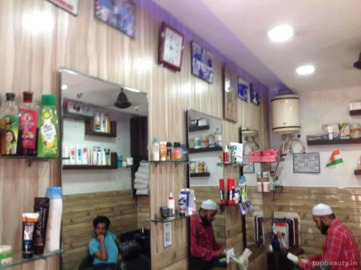 Ruby Hair Salon, Jalandhar - Photo 6