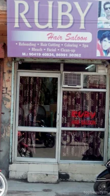 Ruby Hair Salon, Jalandhar - Photo 1