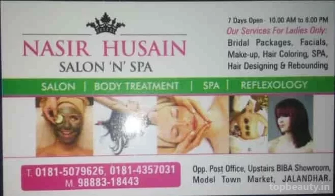 Nasir Husain Salon N Spa, Jalandhar - Photo 3