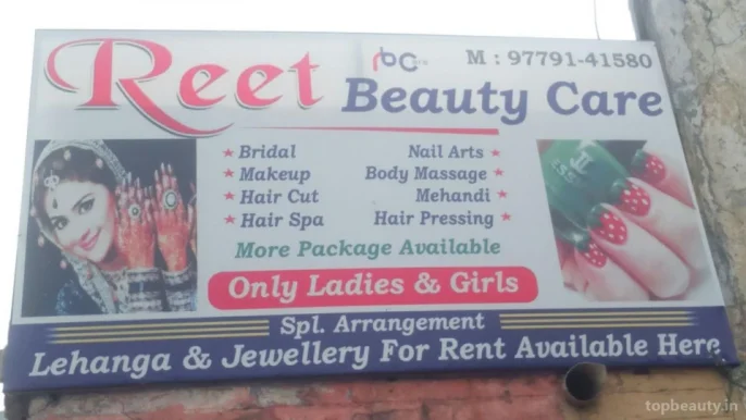 Reet Makeup Artist Salon, Jalandhar - 