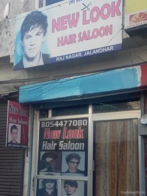 New Look Hair Salon, Jalandhar - Photo 1