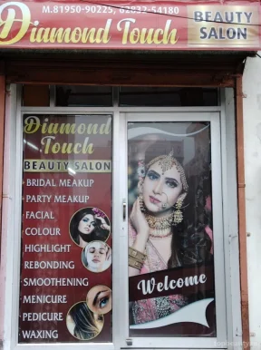Diamond Touch Beauty Salon Apra, Jalandhar - Photo 2