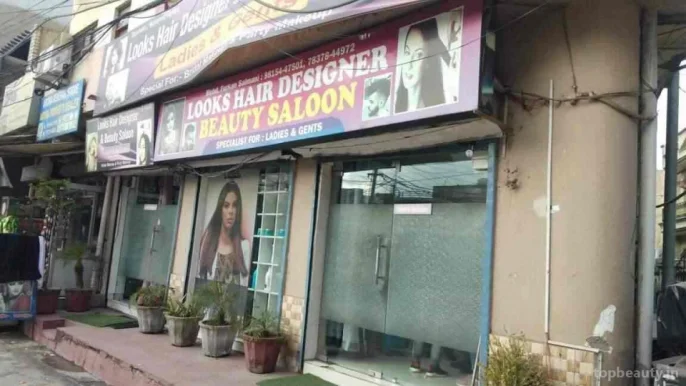 Looks Hair Designer & Beauty Saloon- Hair Dressers | Bridal Makeup | Best Beauty Parlour in Jalandhar, Jalandhar - Photo 1