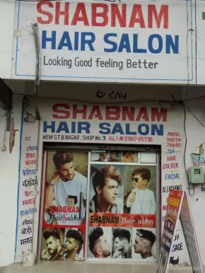 Shabnam Hair Salon, Jalandhar - Photo 4