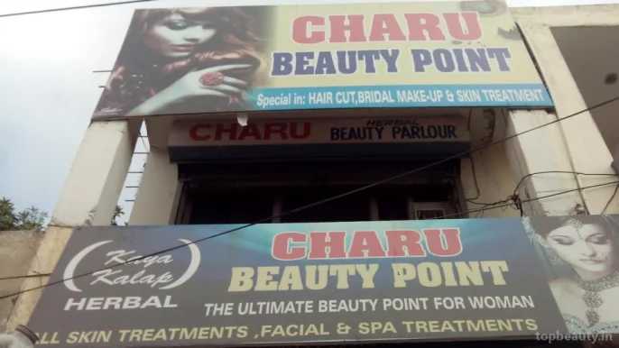 Charu Beauty Point, Jalandhar - Photo 1