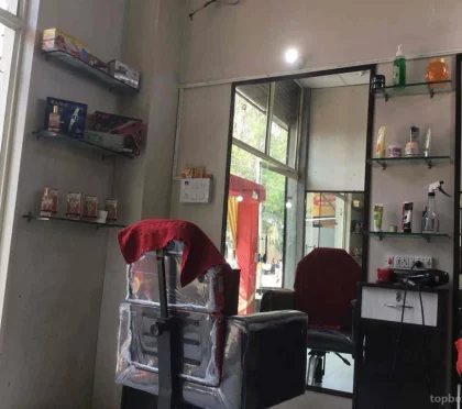 Star Hair Saloon – Barbershop in Jalandhar