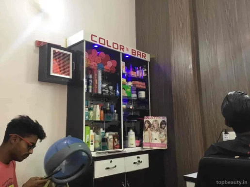 National Hair Salon, Jalandhar - Photo 5