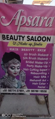 Apsara Beauty Parlour, Jalandhar - Photo 1