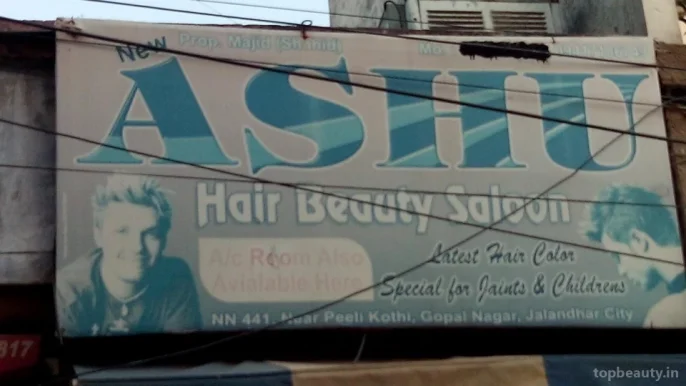 New Ashu Hair Beauty Salon, Jalandhar - Photo 2