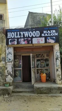 Famous Hair Saloon, Jalandhar - Photo 2