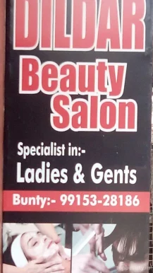 Dildar Beauty Salon, Jalandhar - Photo 1