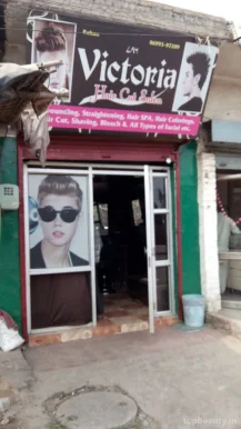 Victoria Hair Cut Salon, Jalandhar - Photo 1