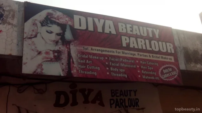 Diya Beauty Parlour, Jalandhar - Photo 3