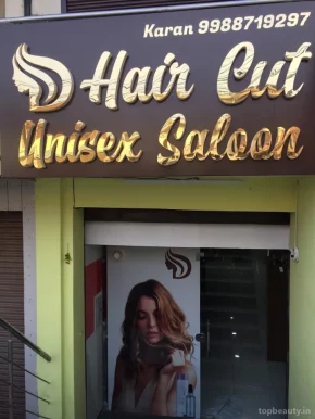 D Hair cut Unisex Salon, Jalandhar - Photo 1