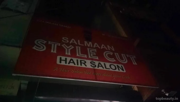 D Hair cut Unisex Salon, Jalandhar - Photo 3