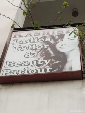 Kashish Ladies Tailor & Beauty Parlour, Jamshedpur - Photo 1