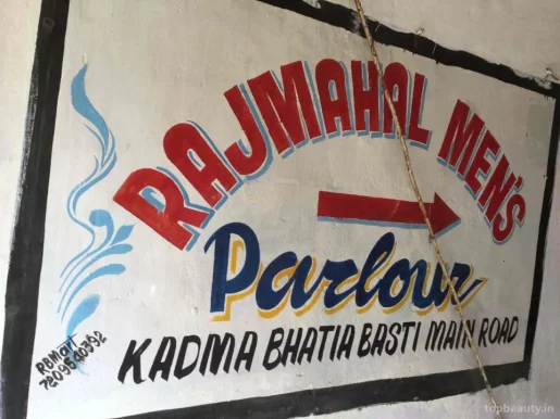Rajmahal Mens Parlour, Jamshedpur - Photo 4