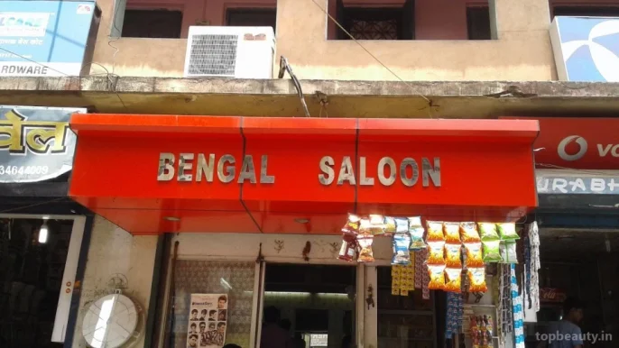 Bengal Saloon, Jamshedpur - Photo 5