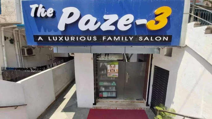 The Paze3 Salon, Jamshedpur - Photo 1